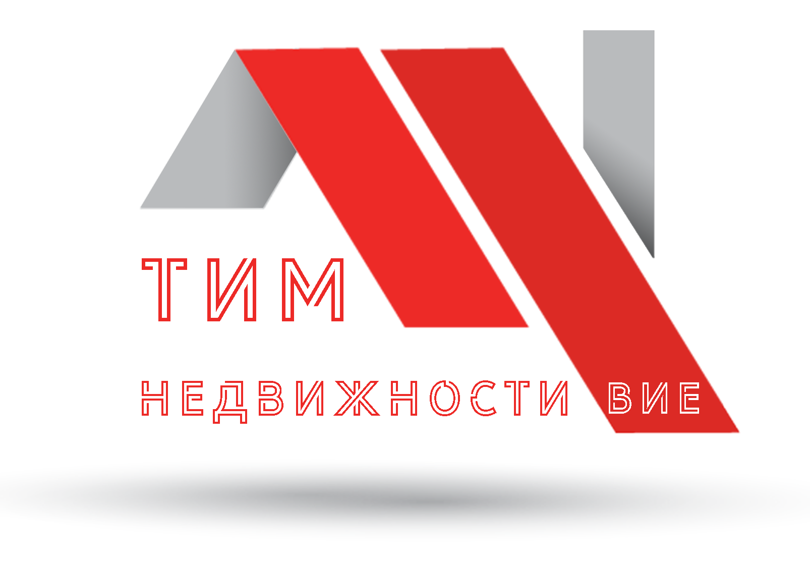 ТИМ Недвижности ВИЕ ТИМ Недвижности ВИЕ
